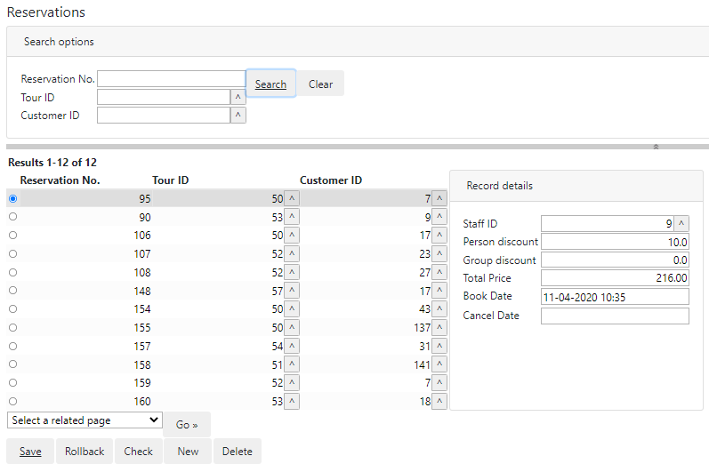 Pattern 1: Single-record and multi-record areas | USoft Knowledge Base